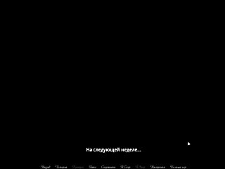 what’s next in knockout master part 9?