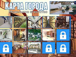 Exploring Photo Hunt Gameplay in Part 25