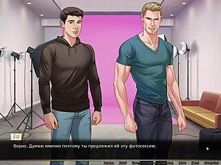 complete gameplay of our red string part 14 😊