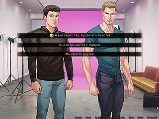 complete gameplay of our red string part 14 😊