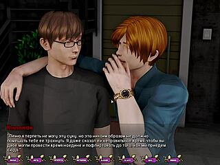 complete gameplay pale carnations part 12