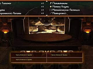 Treasure Of Nadia Emily Naked Profile E3 65 Hentai Game