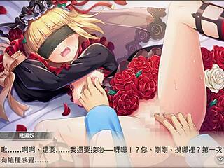 神姬 薔薇輪舞曲 毗濕奴 1 features anime characters in a gentle story.