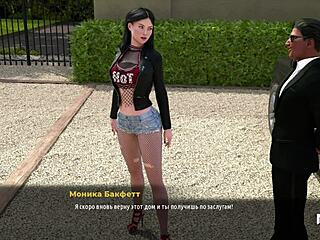 Sexy Secretary Dominates in FashionBusiness E1 32