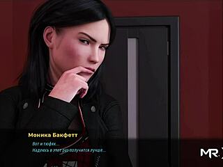 Sexy Secretary Dominates in FashionBusiness E1 32