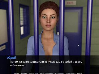 Complete gameplay echoes of lust episode 2 part 38