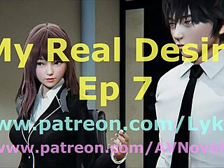 My Real Desire 7