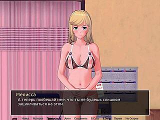 hs tutor gameplay part 5 shows hardcore sucking and cum action