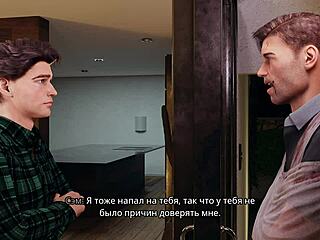 complete gameplay of freshwomen part twelve