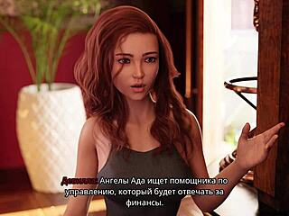 complete gameplay of freshwomen part twelve