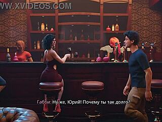 complete gameplay of freshwomen part twelve