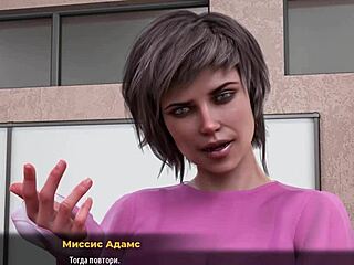 milf teacher masturbates big tits