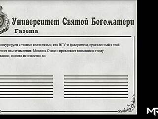 lust epidemic mistress answers the call 85 in hentai game anime