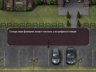 lust epidemic mistress answers the call 85 in hentai game anime