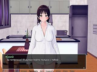 Complete hs tutor gameplay