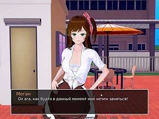 Complete hs tutor gameplay