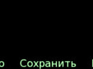 Complete hs tutor gameplay