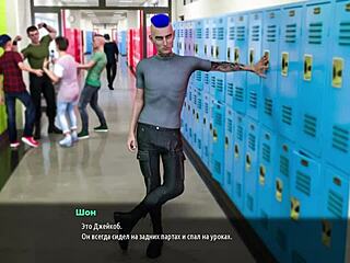 milf teacher masturbates big tits