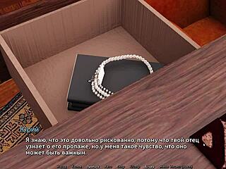 Sunshine Love Part 41: Rough Sex And Blowjob Gameplay