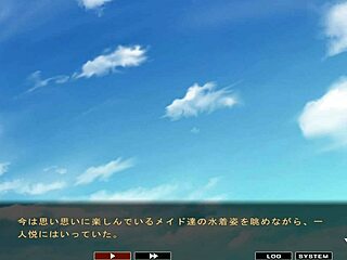 maid-san to boin game ends with wild orgy in final english scene.