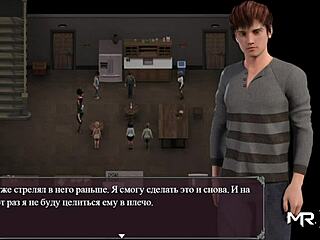 lust epidemic mistress answers the call 85 in hentai game anime