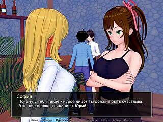 Complete hs tutor gameplay