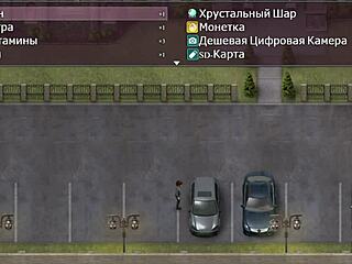 lust epidemic mistress answers the call 85 in hentai game anime