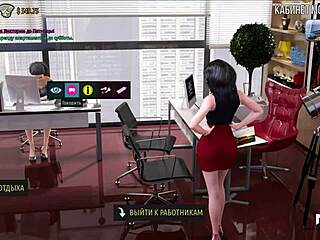 fashionbusiness - touching boobs at work e2 64