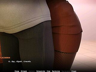 Complete Gameplay Of Wvm Part 56