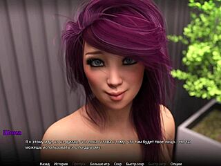 Complete Gameplay Of Wvm Part 56