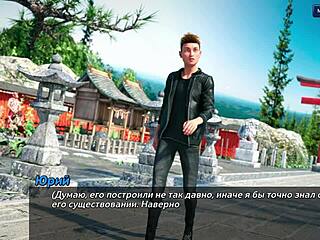 3D cartoon adventure - Photo Hunt Part 26