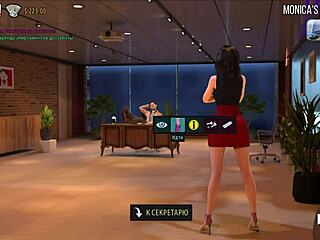 Hentai game with oiled up model for dancing