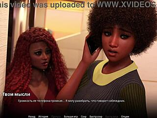 Complete Gameplay Of Wvm Part 56