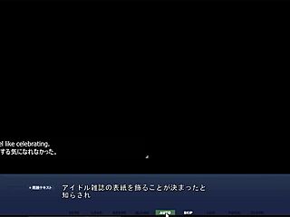 akumeru family yunagi route part 9 erotic speech distraction in outdoor setting