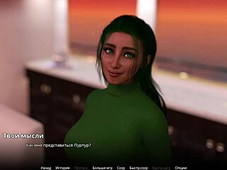 Complete Gameplay Of Wvm Part 56