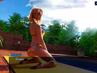 3D cartoon adventure - Photo Hunt Part 26