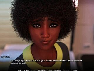 Complete Gameplay Of Wvm Part 56