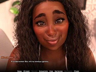 wanna ride this big cock, babe?