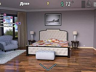 Roommate webcam anal masturbation session