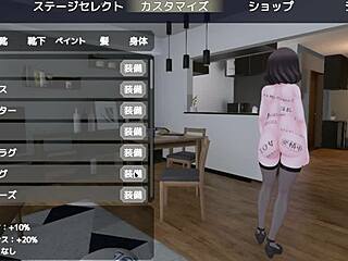 I try not to get cought exposing in naked coat