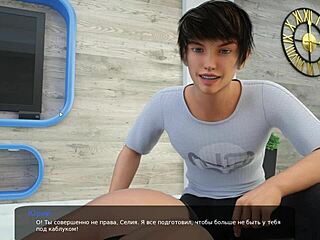 milfy city gameplay part 22 walkthrough