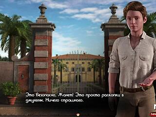 Stepmommy Spreads Stepson's Thighs And Licks His Asshole Feeling Intense Pleasure