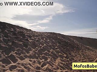 Prostate Massage With Strap-On Brings Intense Orgasm