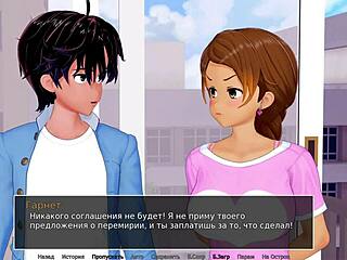 In this 3D porn, the HS tutor gives handjob and cumshot to the milf with kissing and nipple play