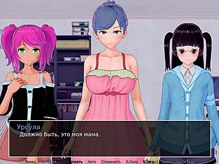 In this 3D porn, the HS tutor gives handjob and cumshot to the milf with kissing and nipple play