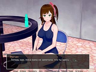 playing hs tutor part 9 fully