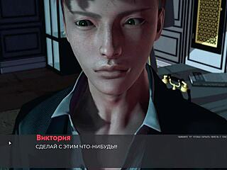 Deviant Anomalies Gameplay Part 32 Unveiled