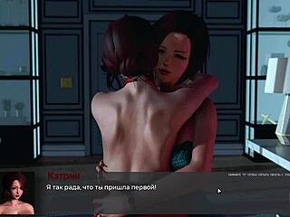 Deviant Anomalies Gameplay Part 32 Unveiled