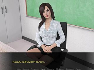 Curious about Echoes of Lust Episode 2 Part 9 gameplay with busty milf?