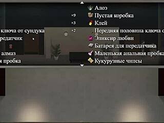 gameplay of the genesis order part 27